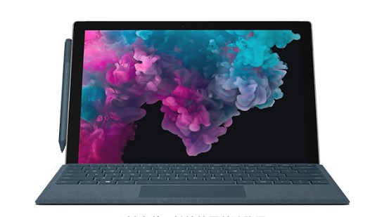 盖州从 Mac 切换到 Microsoft Surface
